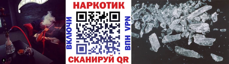 Виды наркоты Анадырь Cocaine  БУТИРАТ  ЭКСТАЗИ  Конопля  МЕФ  A-PVP  Гашиш 