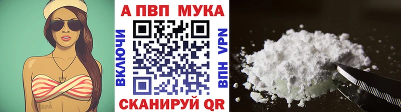 A PVP СК КРИС  Анадырь 