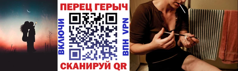 где купить наркотик  сайты даркнета официальный сайт  Героин афганец  Анадырь 