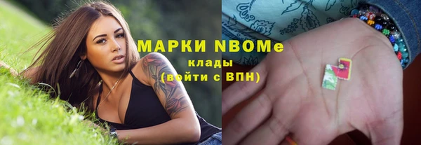 спиды Алексин