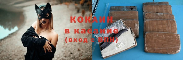 гашишное масло Алзамай