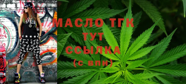 спиды Алексин