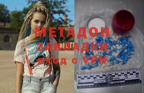 гашик Алексеевка