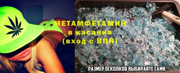 гашик Алексеевка