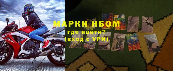 ПСИЛОЦИБИНОВЫЕ ГРИБЫ Пересвет