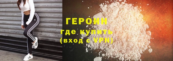 спиды Алексин