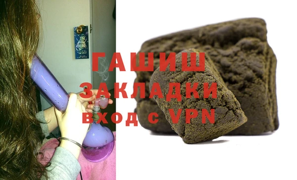 гашик Алексеевка