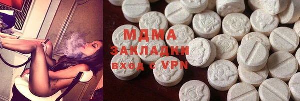 гашишное масло Алзамай