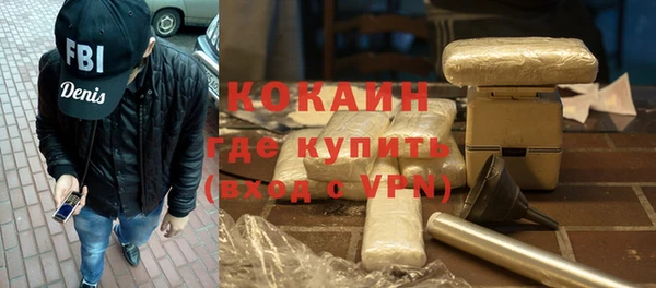 спиды Алексин